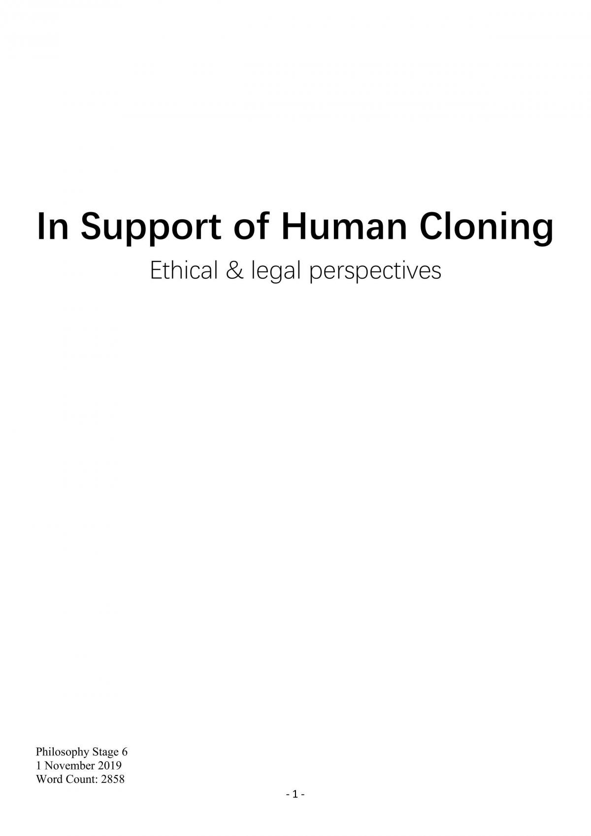 cloning benefits mankind essay
