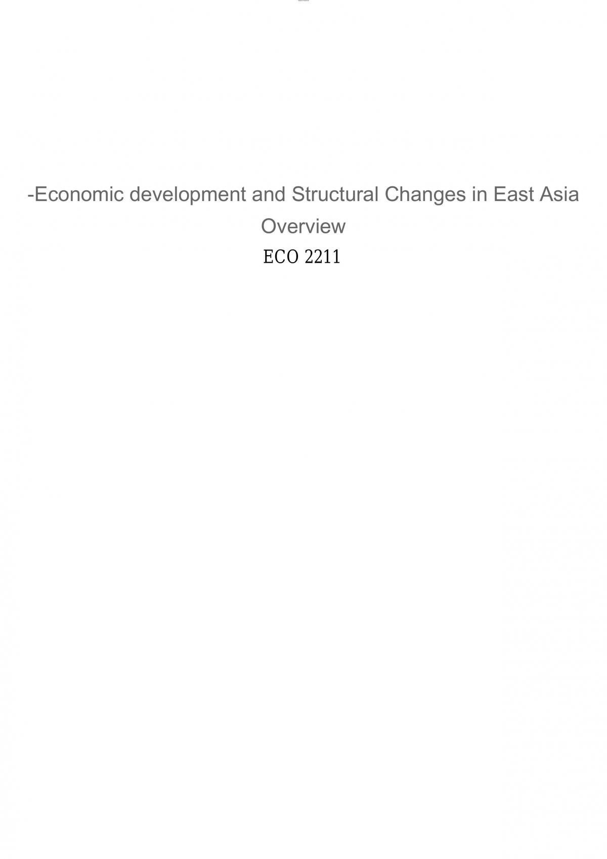 ECO 2211 economic-development-and-structural-changes-in-east-asia-overview - Page 1