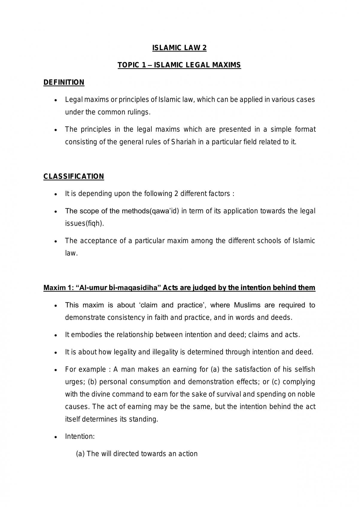 Islamic Law 2 Notes - Page 1