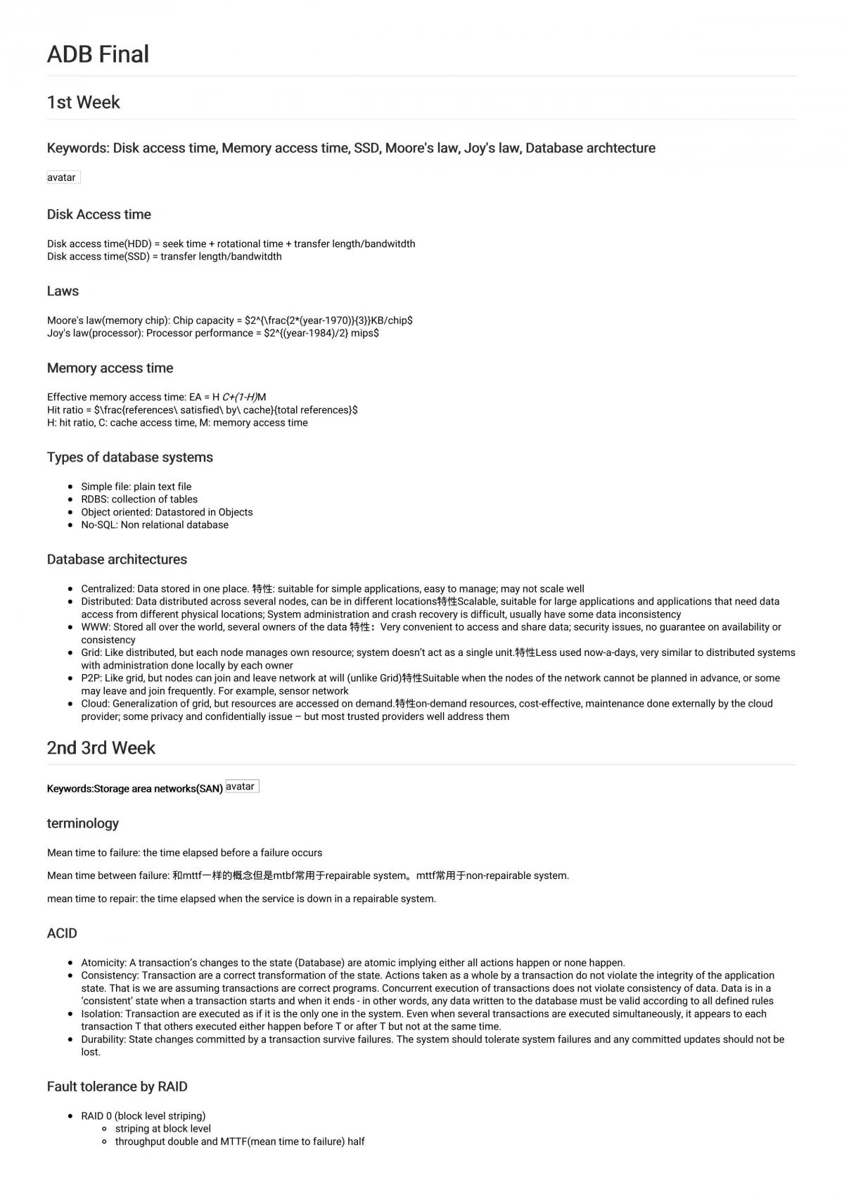 final review notes for 5951 - database design - Page 1