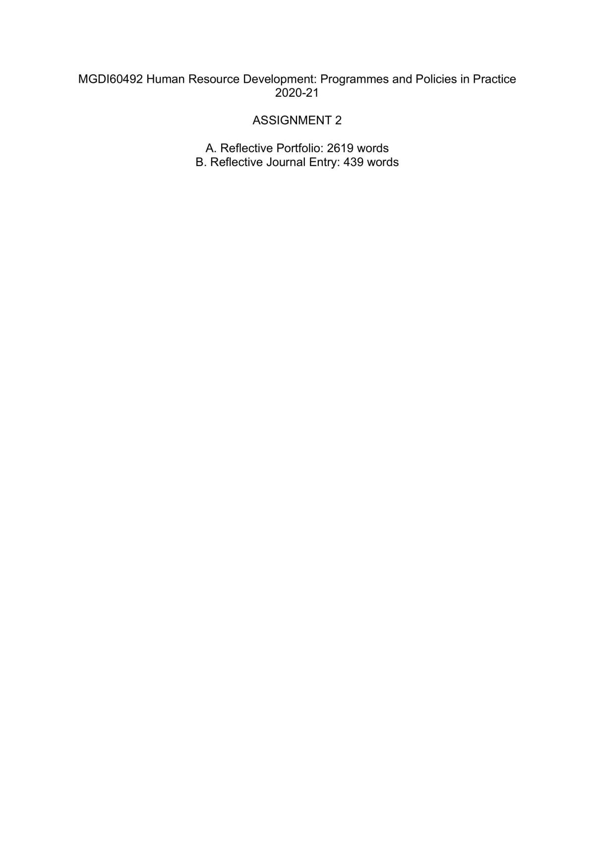  Human Resource Development Essay - Page 1