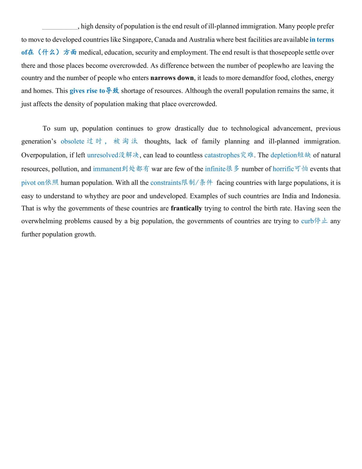 Essays - Page 2