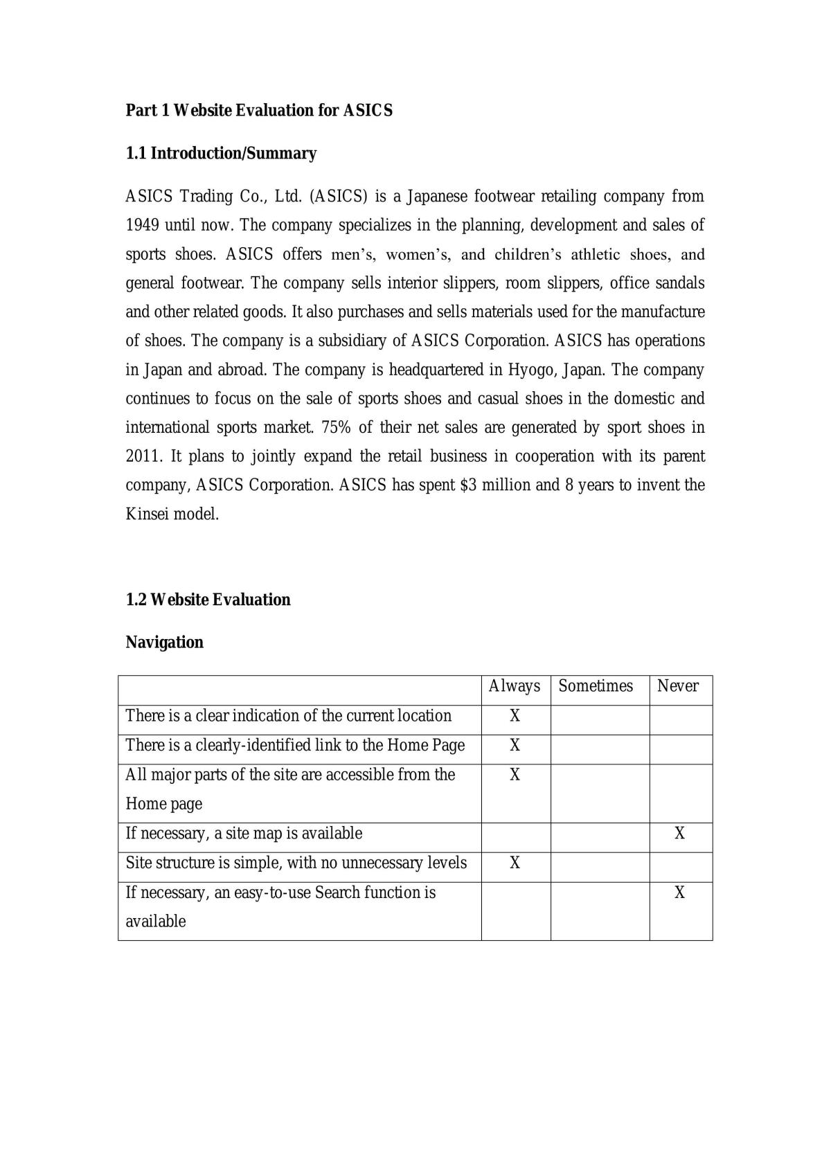 Electronic Commerce of ASICS - Page 1