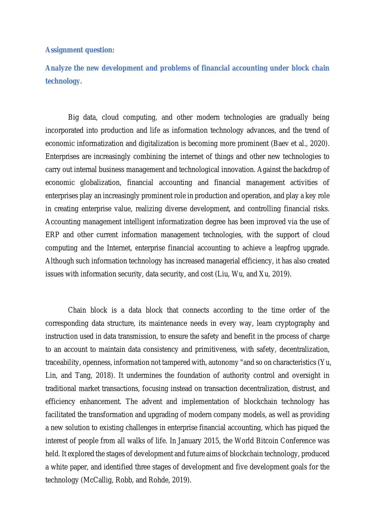 Assignment discussing the new development and problems of financial accounting under block chain technology - Page 1