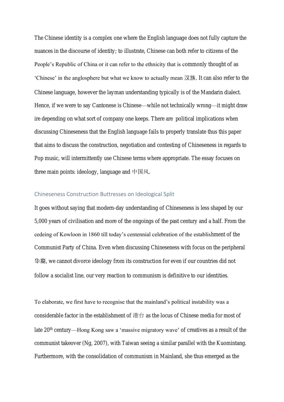 Essay - Chinese Pop Music in East Asia - Page 1