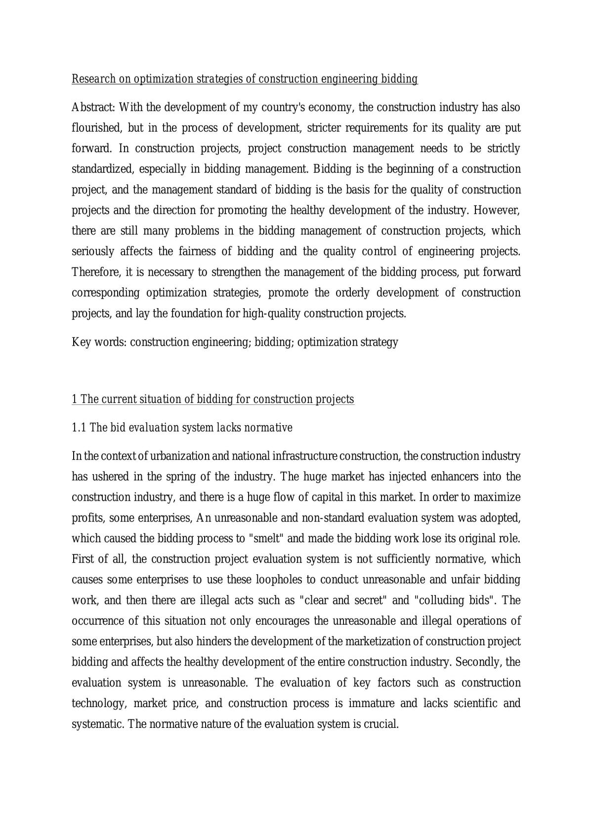 Research on optimization strategies of construction engineering bidding) - Page 1