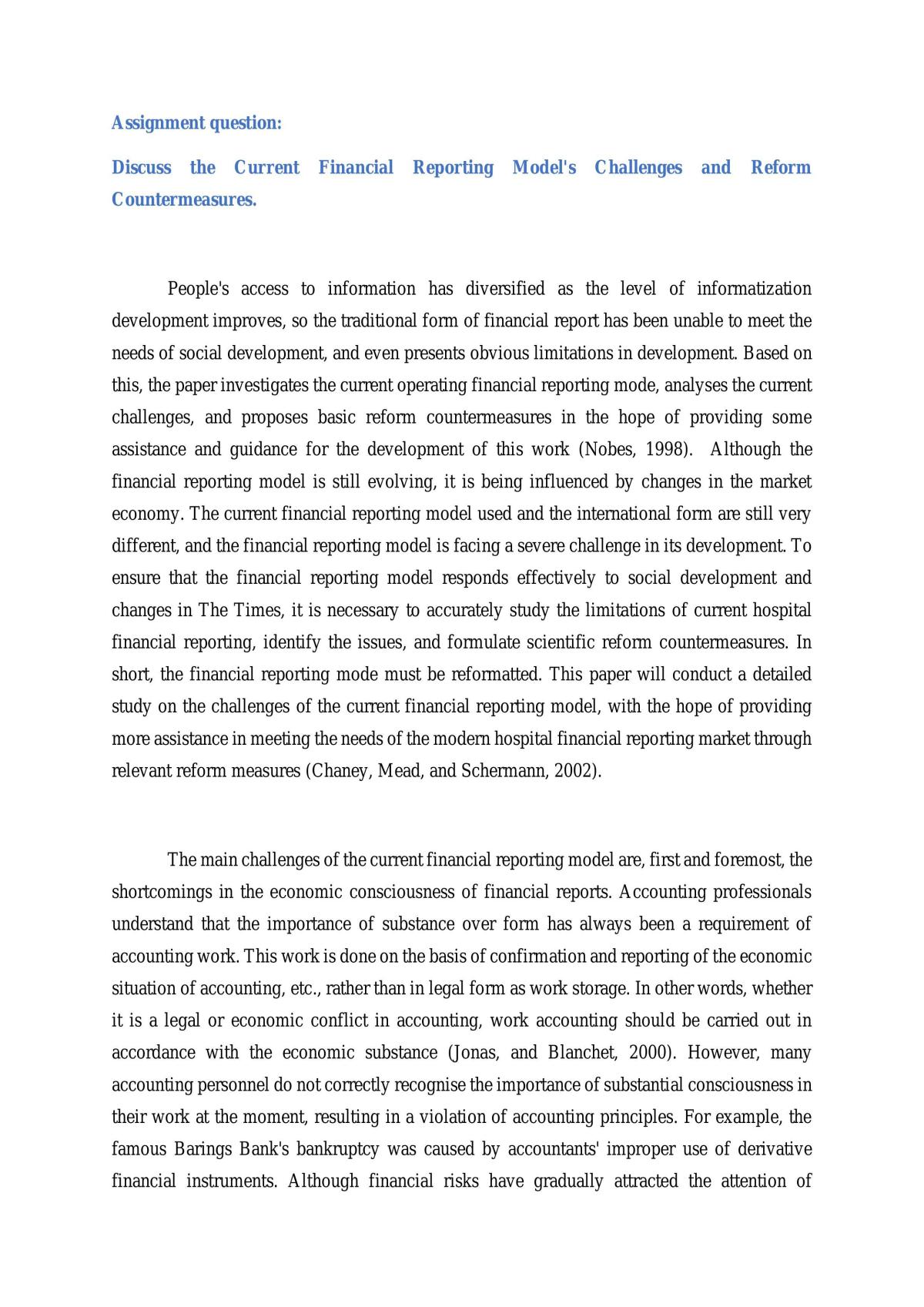 Assignment Discussing the Current Financial Reporting Model's Challenges and Reform Countermeasures - Page 1