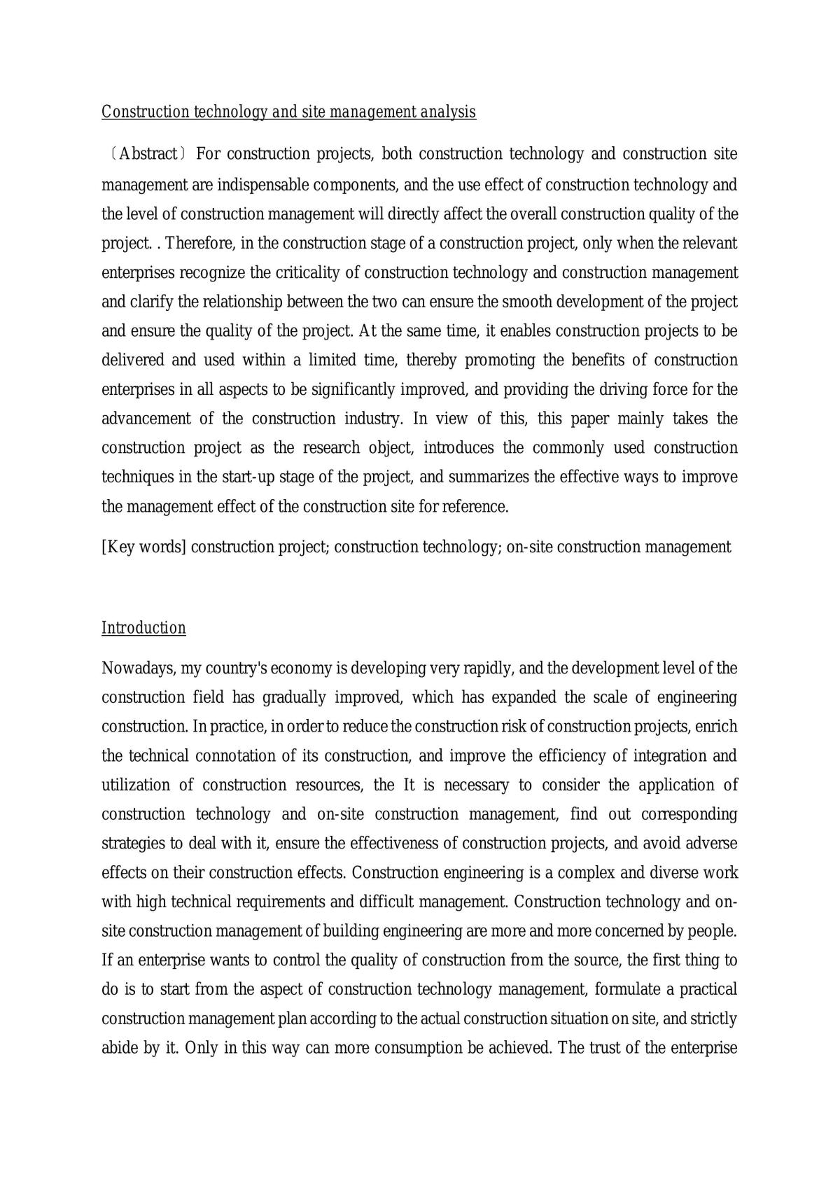 Construction technology and site management analysis - Page 1