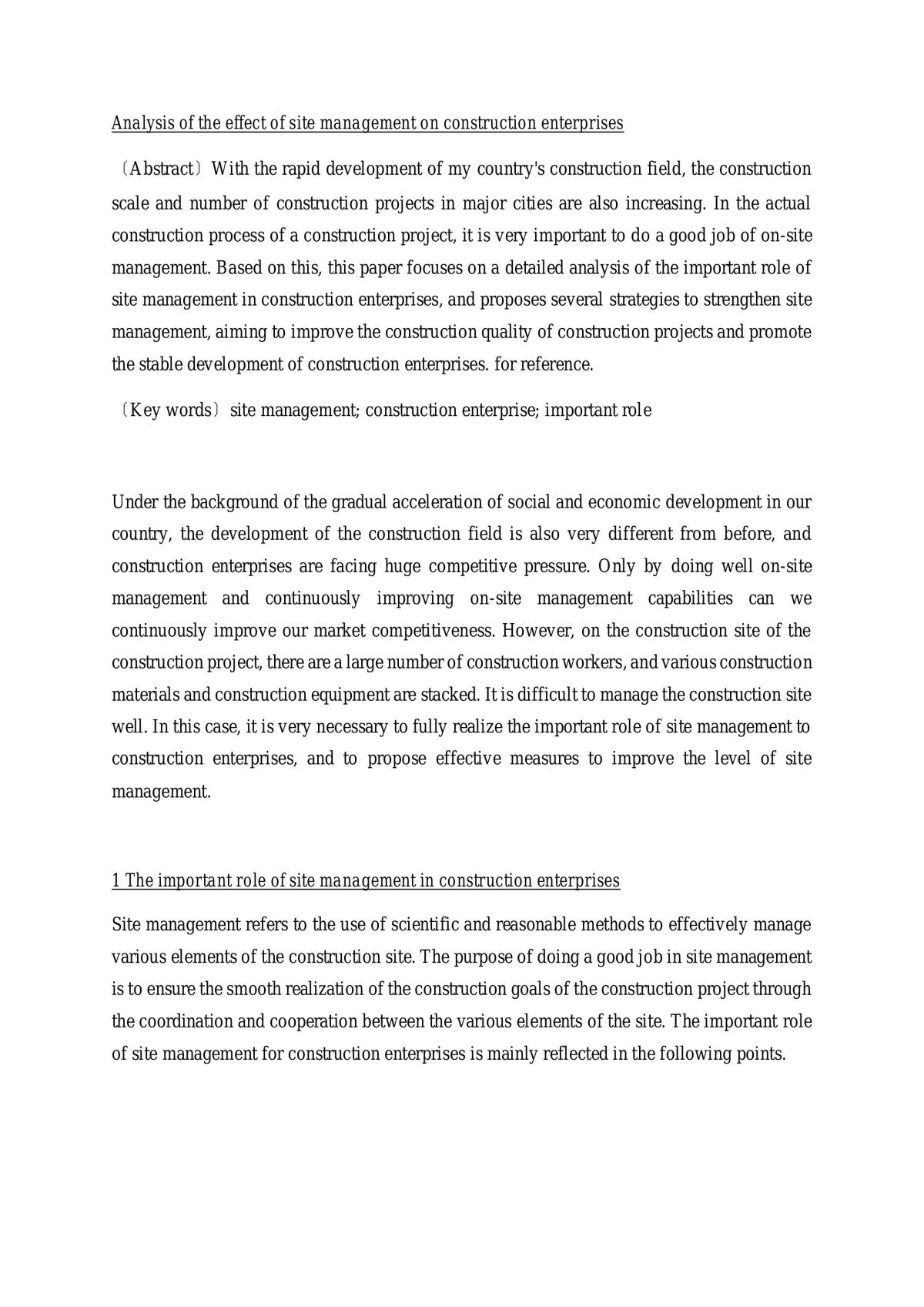Analysis of the effect of site management on construction enterprises - Page 1