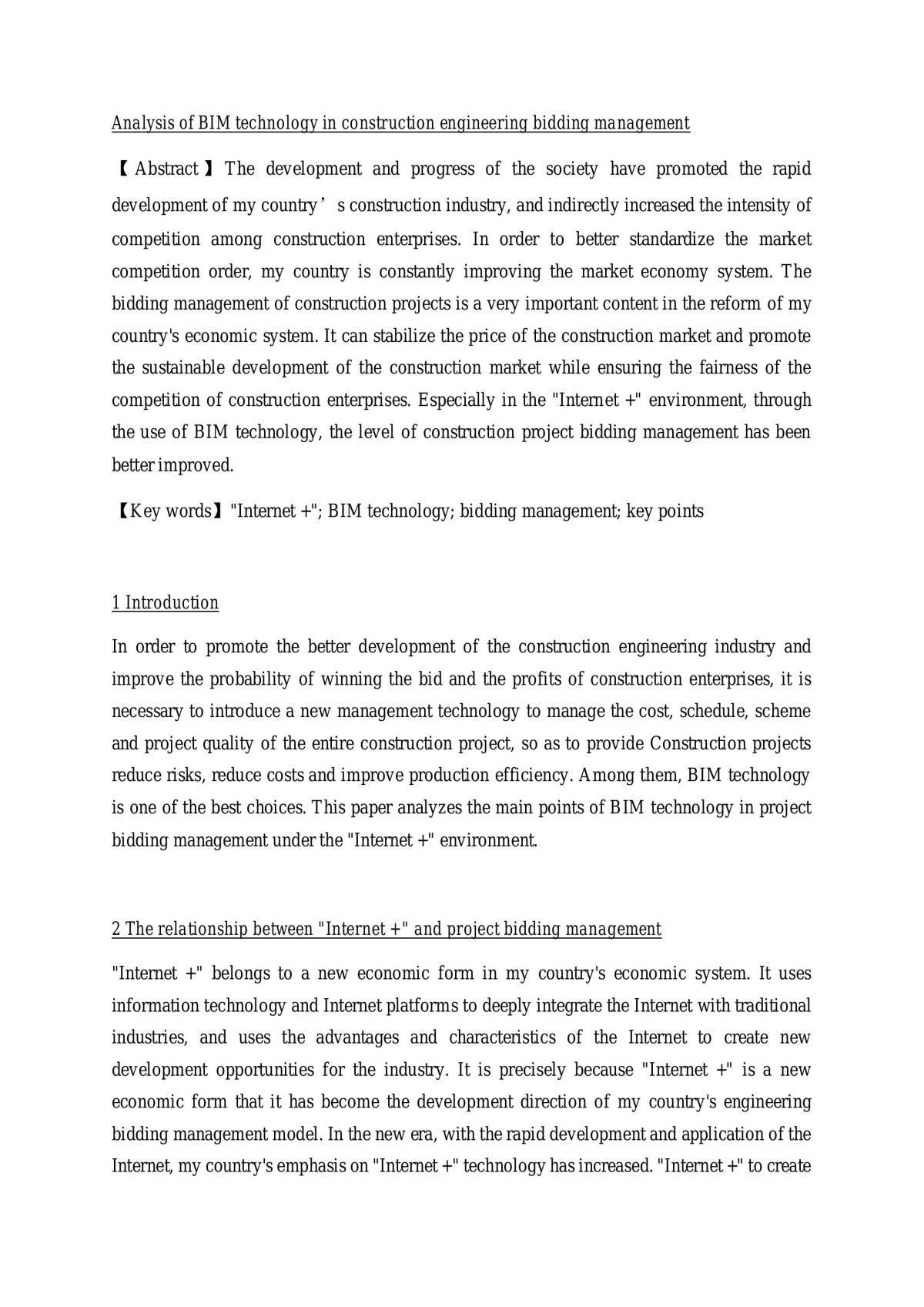 Analysis of BIM technology in construction engineering bidding management - Page 1