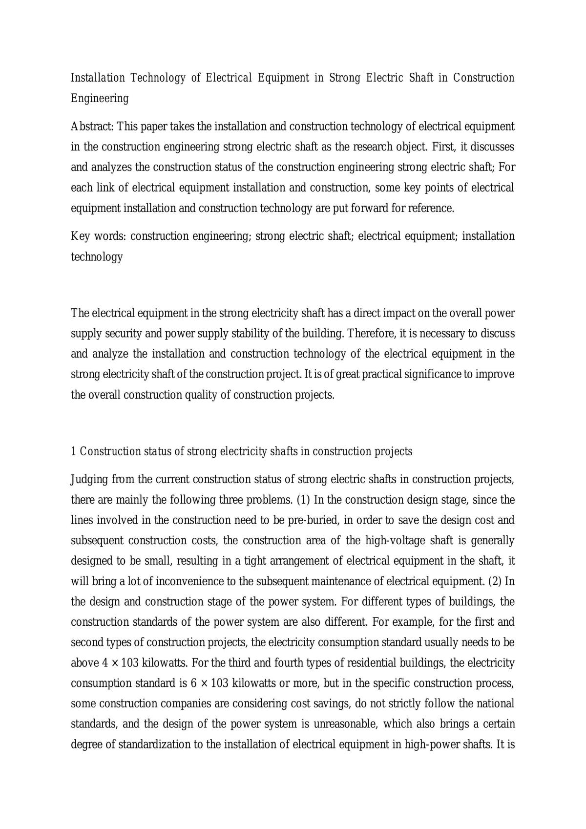 Installation Technology of Electrical Equipment in Strong Electric Shaft in Construction Engineering - Page 1