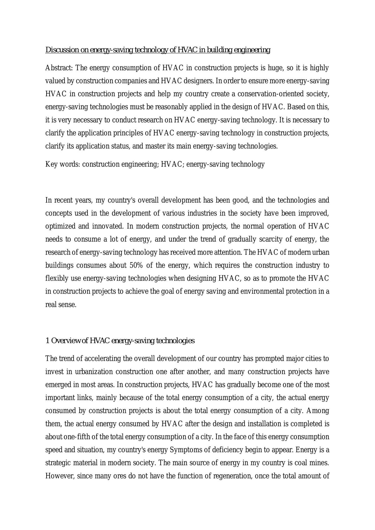 Discussion on energy-saving technology of HVAC in building engineering - Page 1