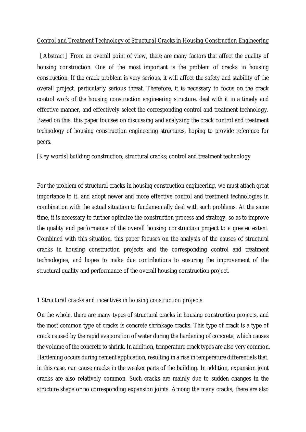 The main ideas and measures for the technical upgrading of the expressway video surveillance system - Page 1