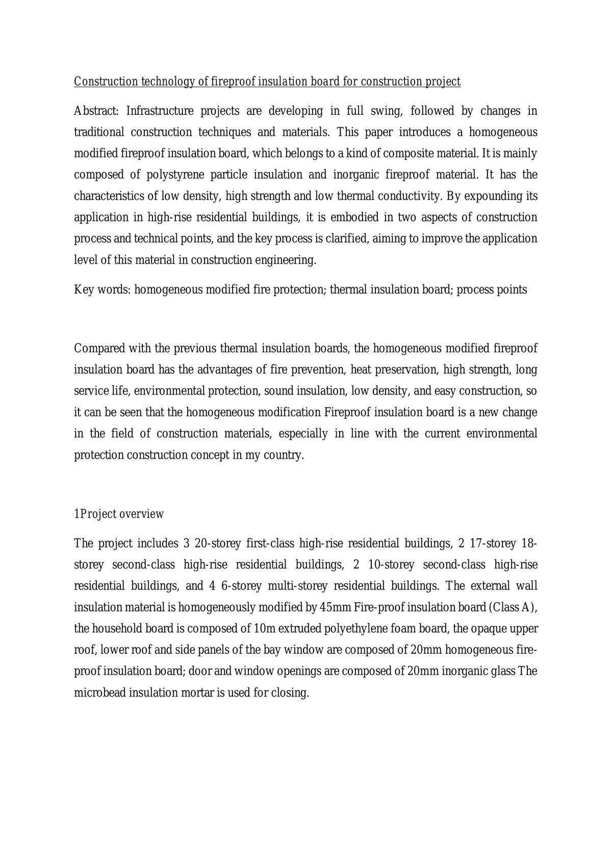 Construction technology of fireproof insulation board for construction project - Page 1