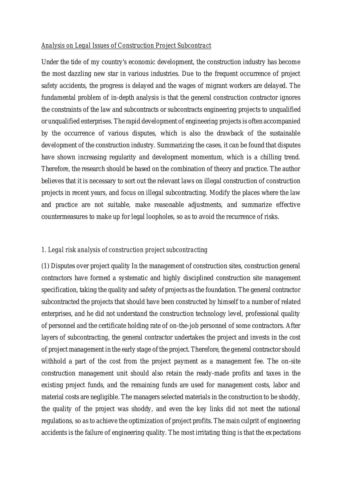 Analysis on Legal Issues of Construction Project Subcontract - Page 1