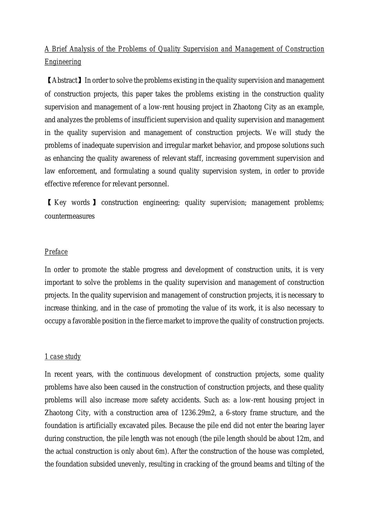 Brief Analysis of the Problems of Quality Supervision and Management of Construction Engineering - Page 1
