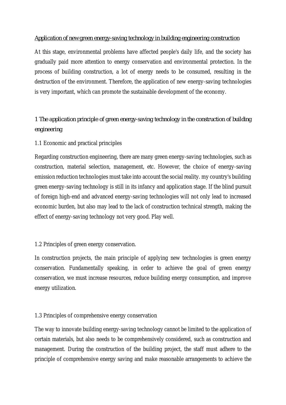 Application of new green energy-saving technology in building engineering construction - Page 1