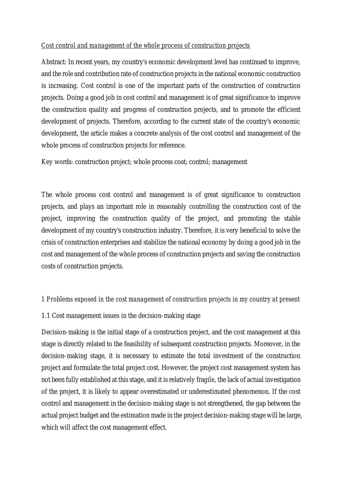 Cost control and management of the whole process of construction projects - Page 1