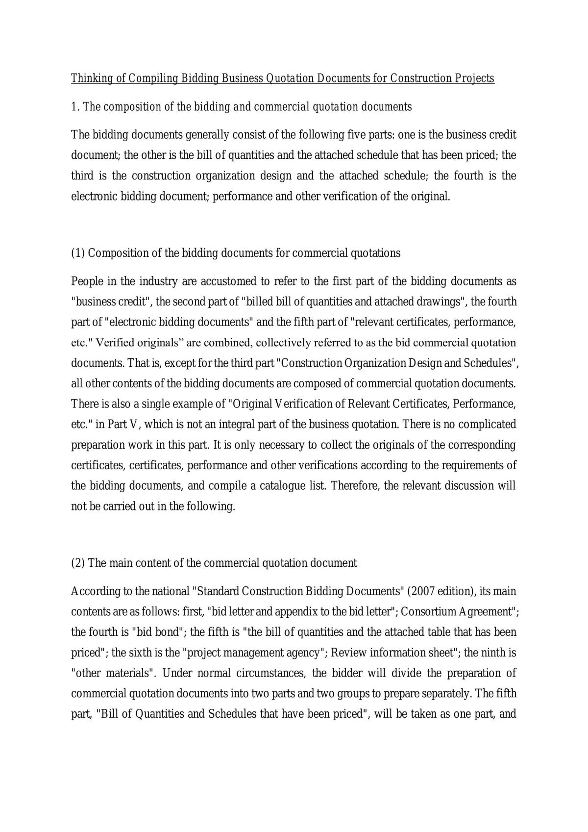 Thinking of Compiling Bidding Business Quotation Documents for Construction Projects - Page 1