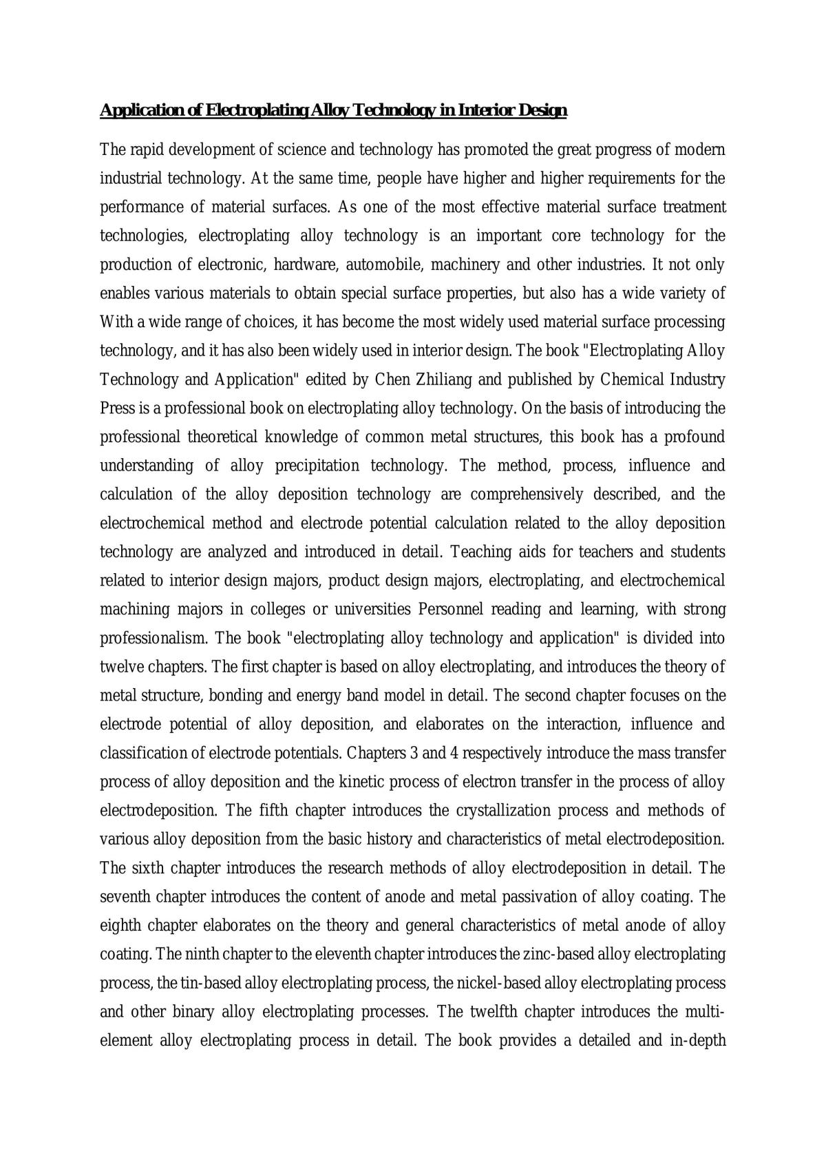 Application of Electroplating Alloy Technology in Interior Design - Page 1