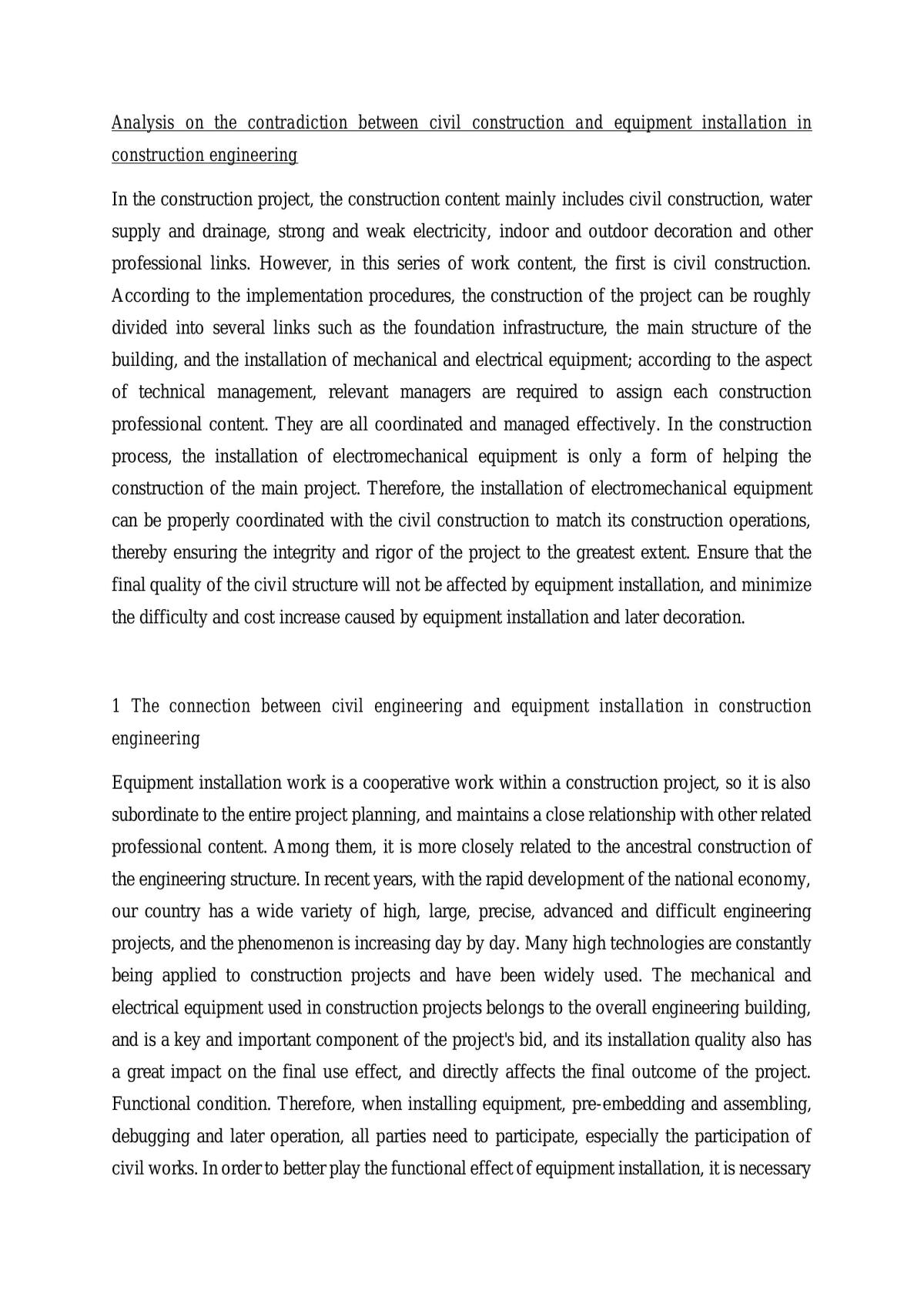 Analysis on the contradiction between civil construction and equipment installation in construction engineering - Page 1