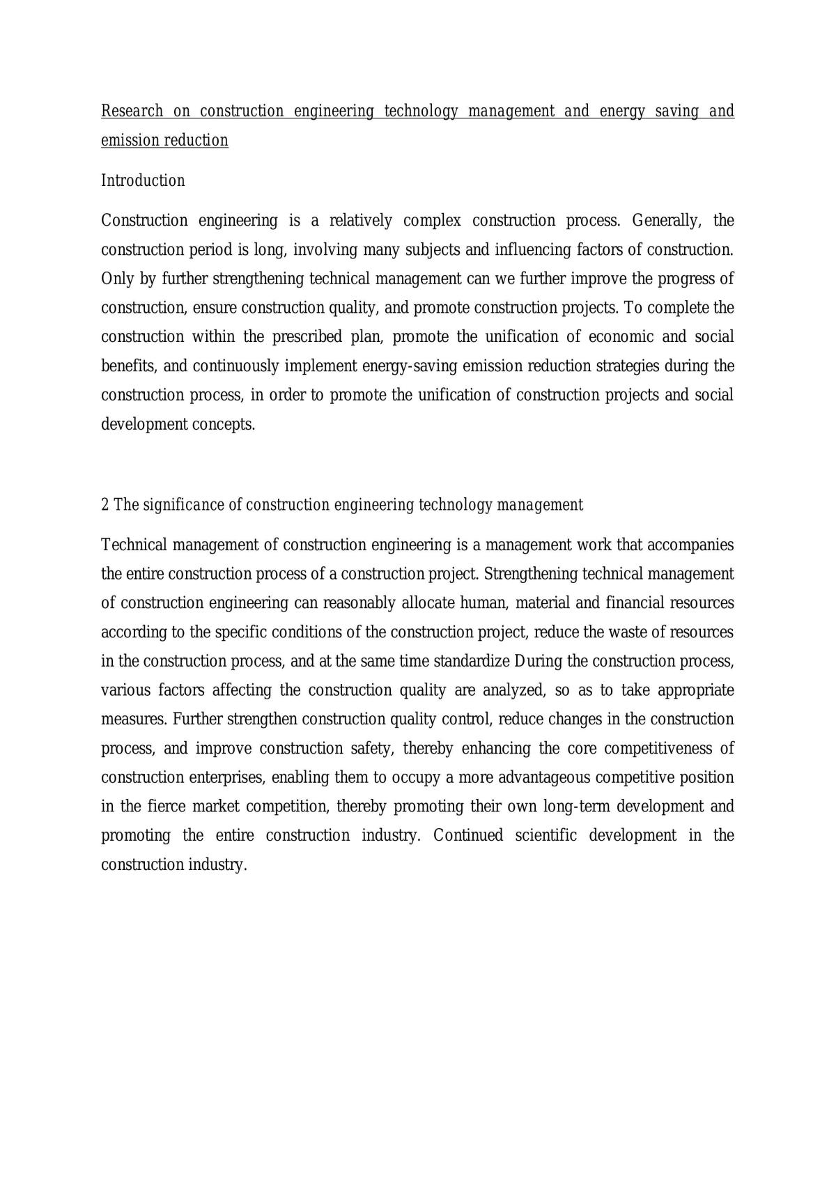 Research on construction engineering technology management and energy saving and emission reduction - Page 1