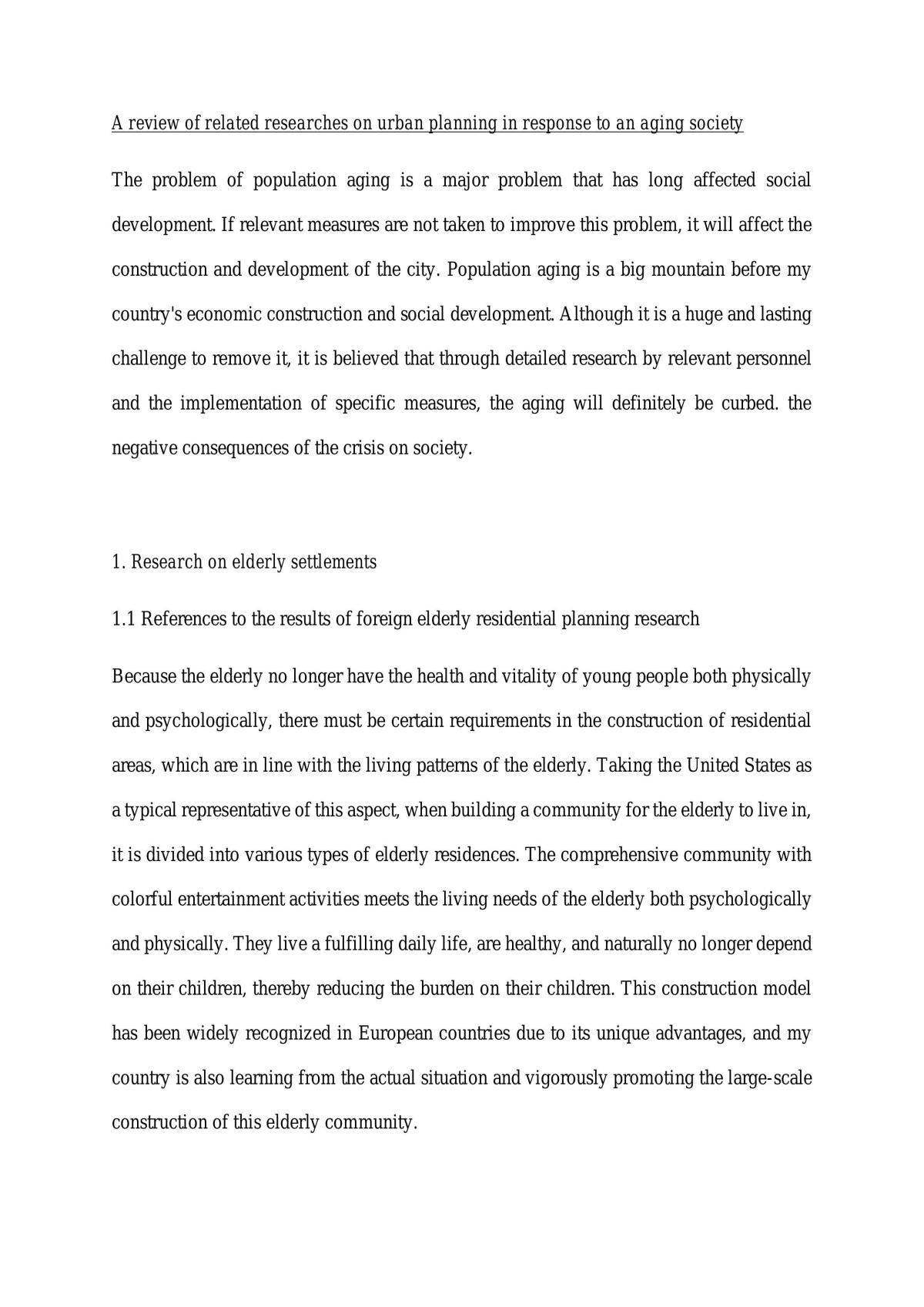 A review of related researches on urban planning in response to an aging society - Page 1