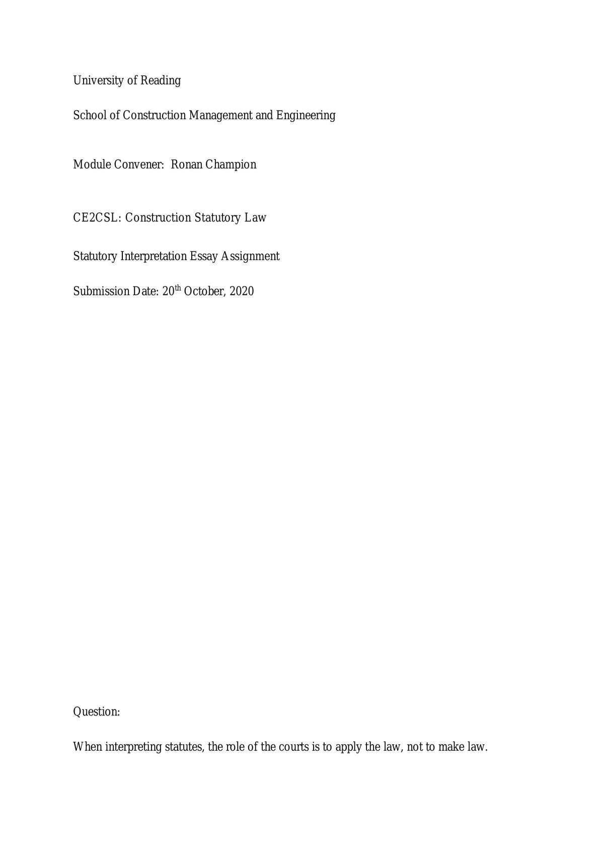 Statutory Interpretation Essay - Page 1