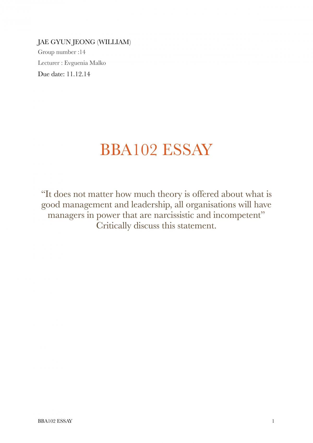 Essay - Page 1