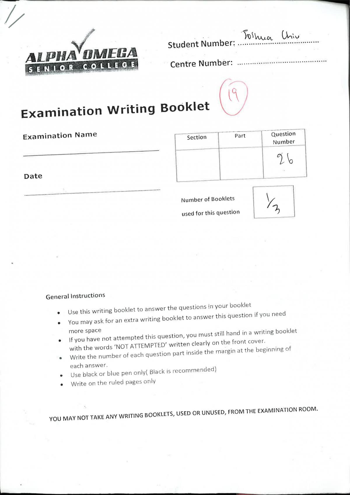 ER Long Response  - Page 1