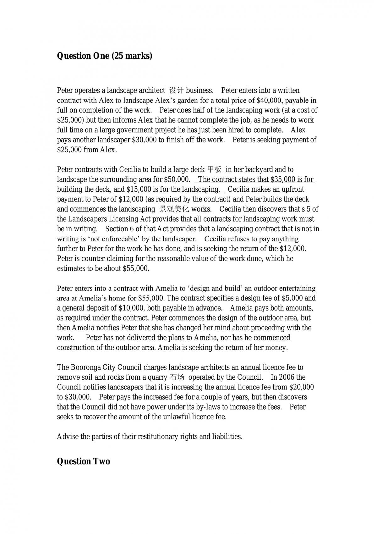 2011 exam questions&Answers  - Page 1