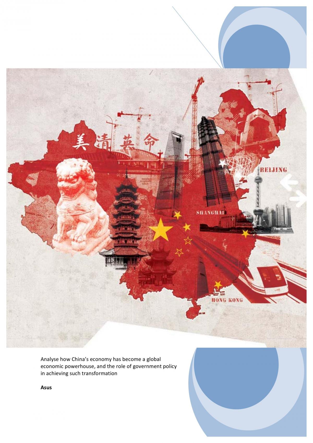 China Macroeconomic Case Study - Page 1
