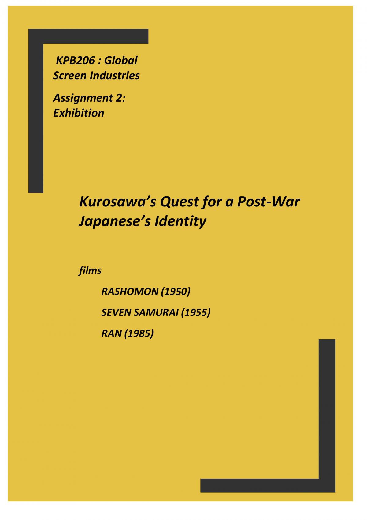 KPB2016 Akira Kurosawa Global Screen Exhibition - Page 1