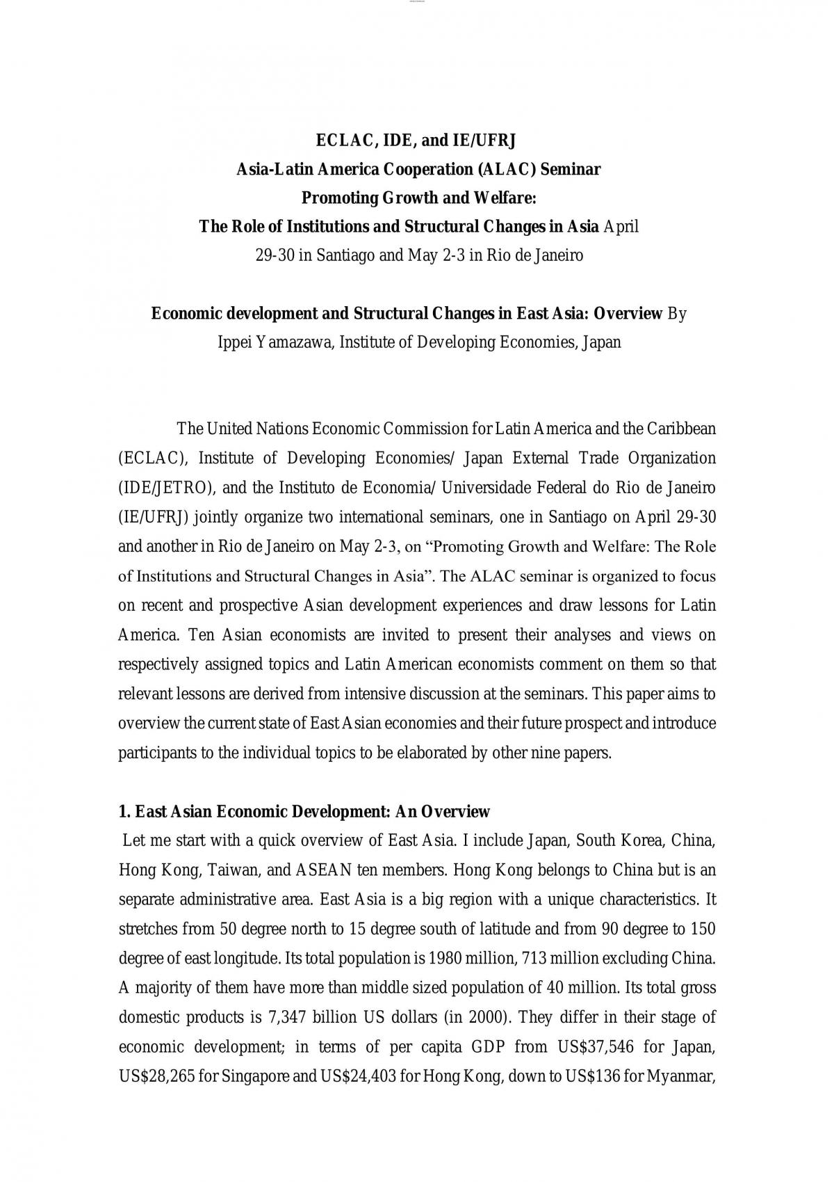 ECO 2211 economic-development-and-structural-changes-in-east-asia-overview - Page 2