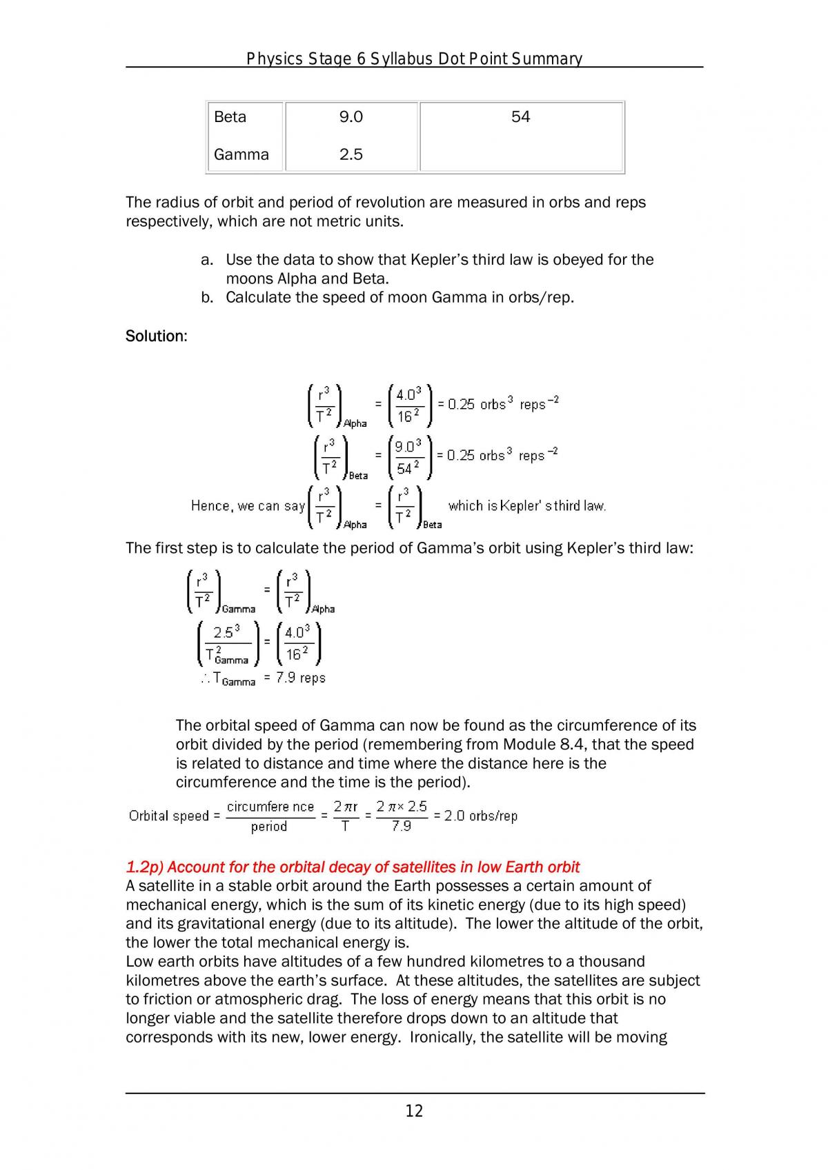 HSC Physics Topic 1: Space summary - Page 12