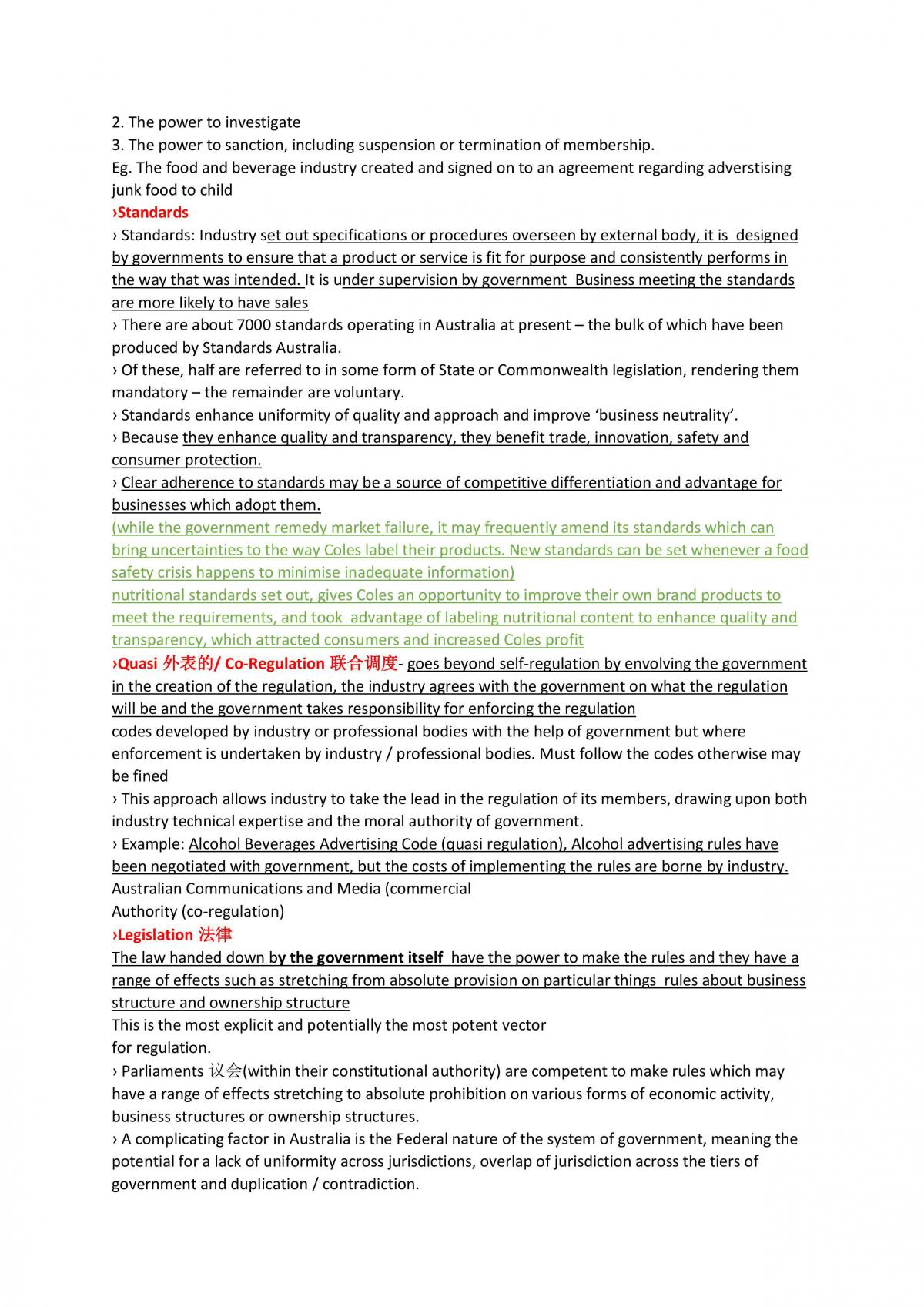BUSS1002 Complete Notes (2015) - Page 26