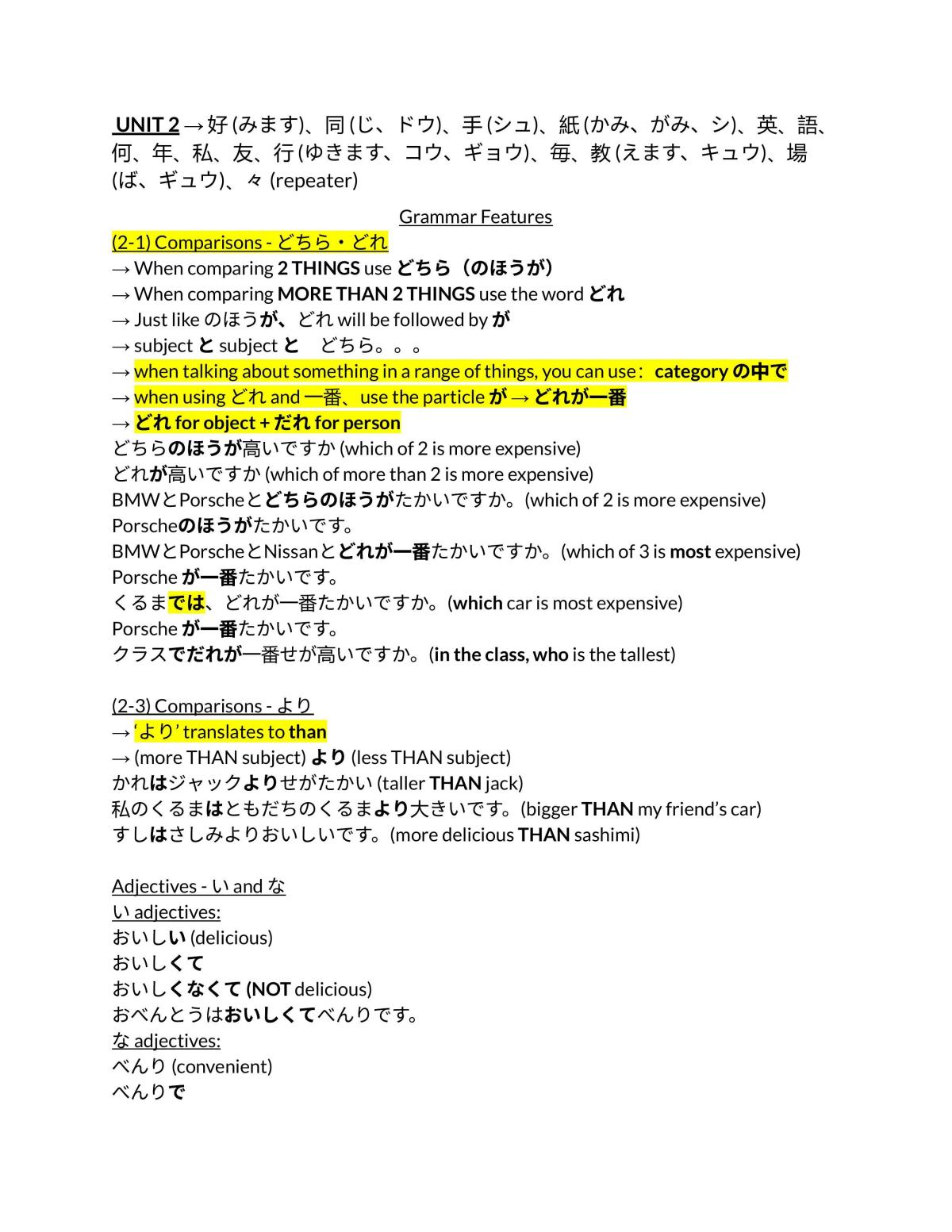 Japanese Continuers Grammar Structures - Page 17