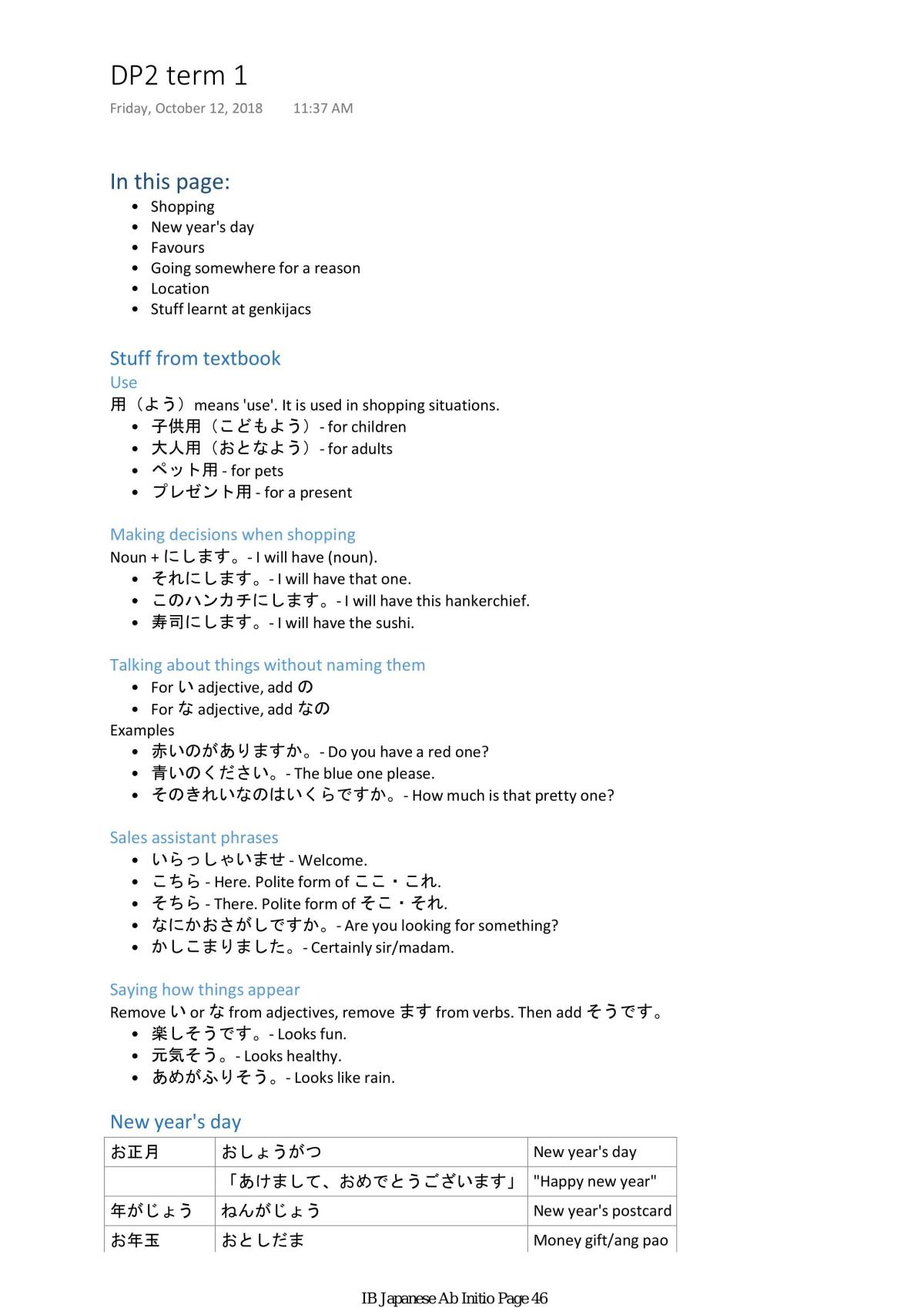 IB Japanese Ab Initio Notes - Page 46