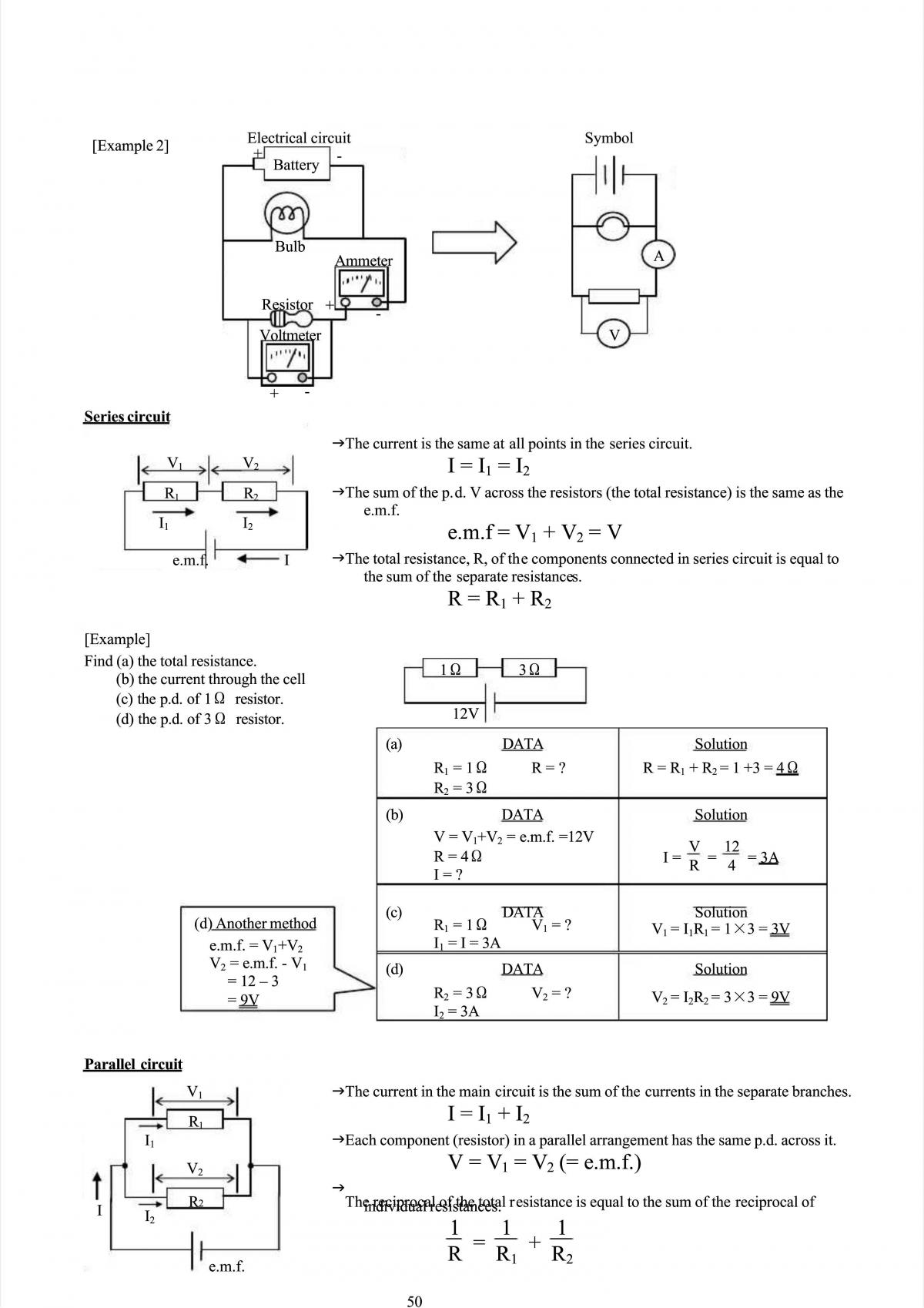 Physics I notes - Page 51